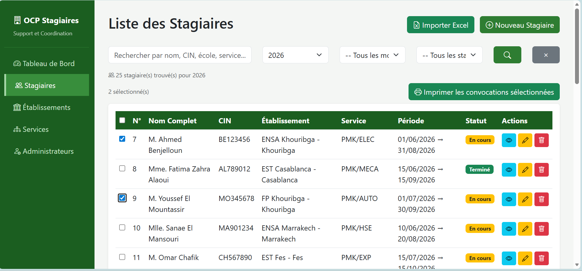 screenshot of gestion stagiaires project